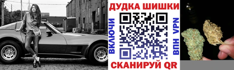 Магазин наркотиков Новомосковск КОКАИН Меф мяу мяу Галлюциногенные грибы ГАШ