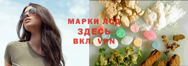 mix Бородино
