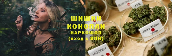 дурь Балабаново