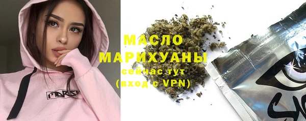 мет Баксан
