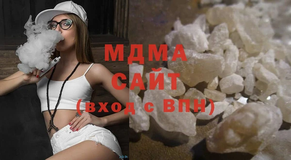 мет Баксан
