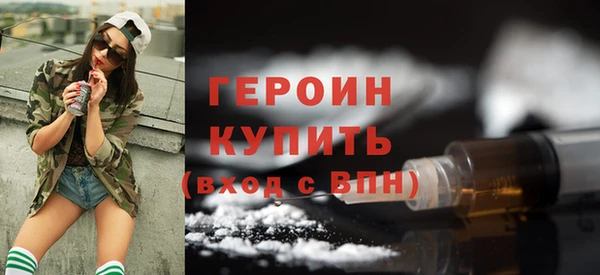 ECSTASY Арсеньев