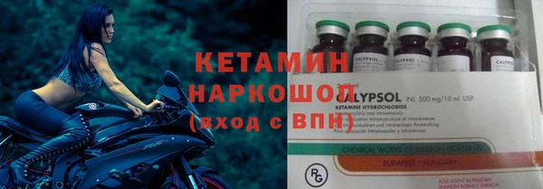 mix Бородино