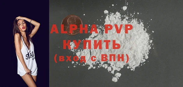 mix Бородино