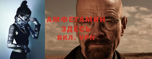 наркотики Аркадак