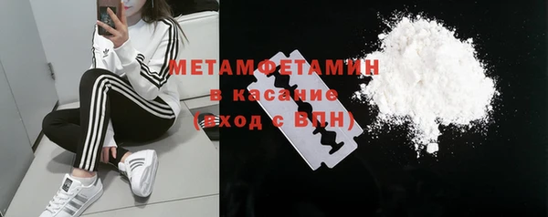 дурь Балабаново