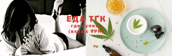 ешки Балахна