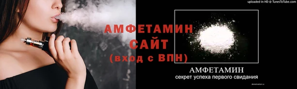 мефедрон мука Бугульма