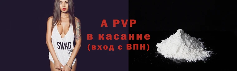 мефедрон мука Бугульма