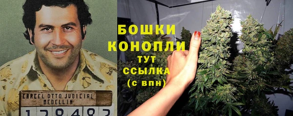 дурь Балабаново