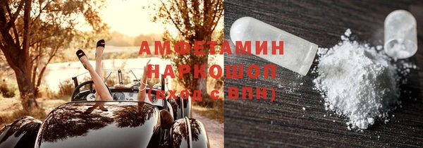 ешки Балахна