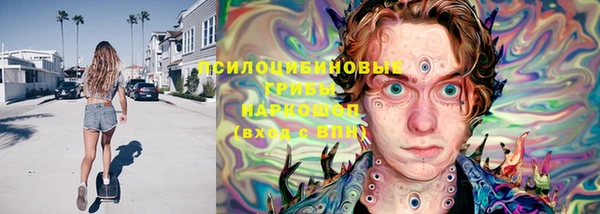 дурь Балабаново