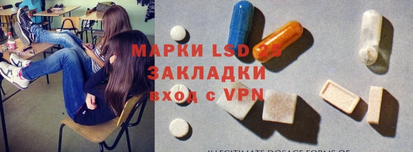 ешки Балахна