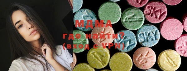 mix Бородино