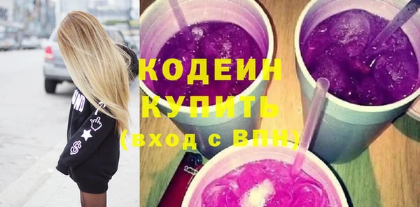 ECSTASY Арсеньев