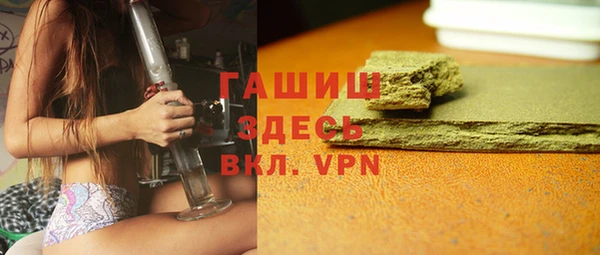 мет Баксан