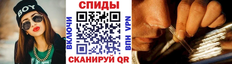 гидра ТОР  где купить наркоту  Новомосковск  МЕТАМФЕТАМИН витя 